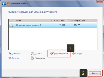 Hogyan telepítenie az operációs rendszer Windows 7!