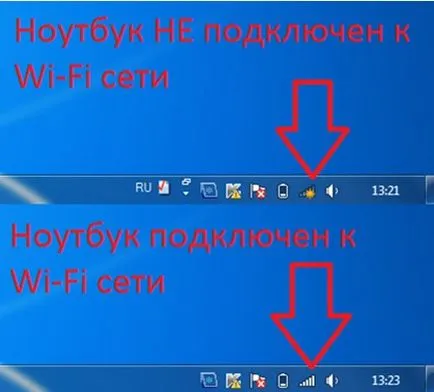 Hogyan lehet csatlakozni a laptop a wi-fi saját - lépésről lépésre (laptop) Hogyan lehet csatlakozni a laptop a wi-fi saját - lépésről lépésre