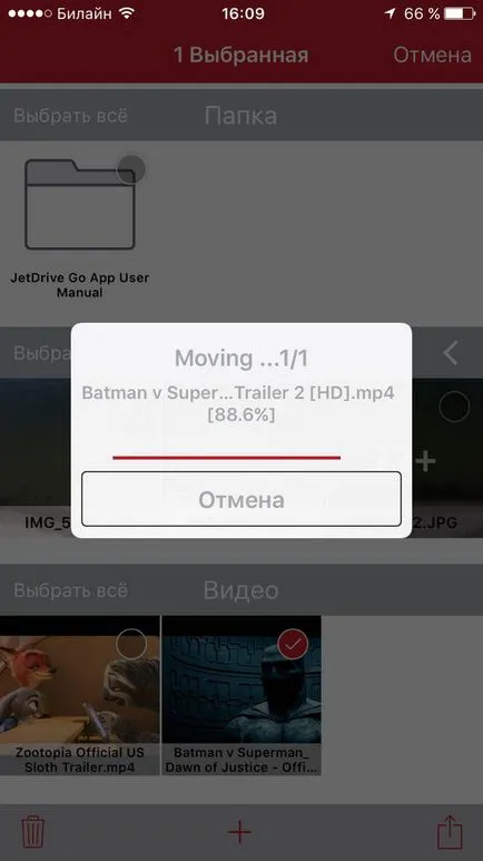 Hogyan lehet csatlakozni az USB flash meghajtót a iPhone és iPad, vélemények és a legfrissebb híreket az iPhone