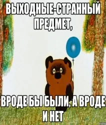 Hogyan pihenni a hétvégén