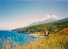 Hogyan lehet eljutni az Athosz 1