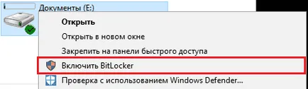 Hogyan, hogy egy jelszót egy USB flash meghajtó 5 egyszerű munkamódszerek