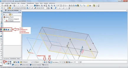 Hogyan kell használni az iránytű 3d (kattintson a „Create Object”) Hogyan kell használni az iránytű 3d