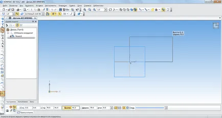 Hogyan kell használni az iránytű 3d (használat) Hogyan kell használni az iránytű 3d