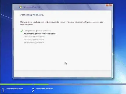 Újratelepítése Windows 7, használatának 24