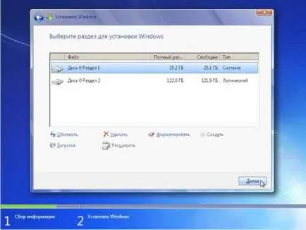 Újratelepítése Windows 7, használatának 24