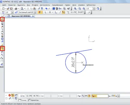 Hogyan kell használni az iránytű 3d (kattintson a „Create) Hogyan kell használni az iránytű 3d