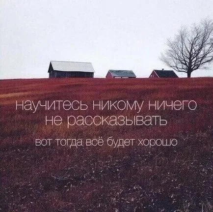 Honnan tudod, hogy egy férfi féltékeny rám (férfi) Honnan tudod, hogy egy férfi féltékeny rám