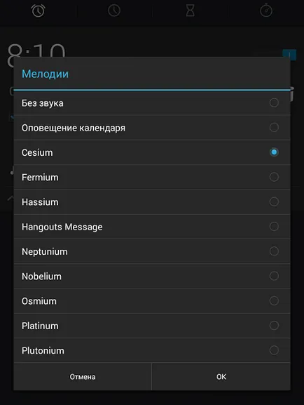 Hogyan kell beállítani a riasztás a telefon vagy tablet (Szolgáltatás) Hogyan kell beállítani a riasztás a telefon vagy tablet
