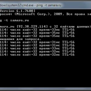 Hogyan lehet ellenőrizni Ping -Átmenő a parancssorba, cmd, felgyorsítja online szerver