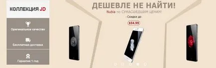 Hogyan megbocsátani a bűncselekmény és megbocsátani hűtlenség - március 15, 2016