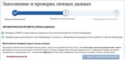 Hogyan át egy teljes nyilvántartást közszolgáltatások helyben