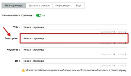 Hogyan lehet regisztrálni h1