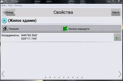 Hogyan építsünk meg útvonalát