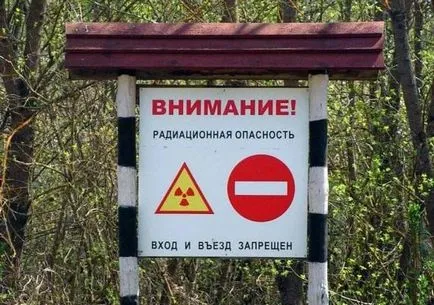 Hogyan lehet ellenőrizni a lakás sugárzás (hogyan kell ellenőrizni sugárzás) Hogyan lehet ellenőrizni a lakás sugárzás