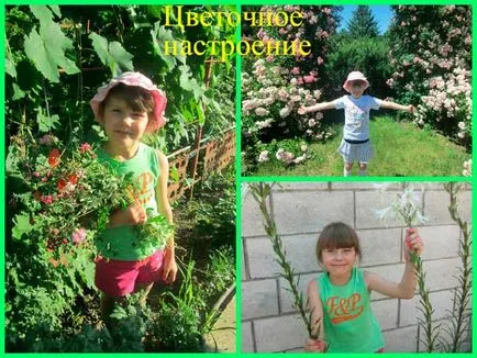 Hogyan töltik a nyarat a gyerekek, gyerekek és unokák