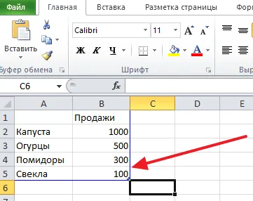Hogyan készítsünk egy táblázatot a Word, hozzon létre egy kördiagram Word 2003, 2007, 2010, 2013 és 2016