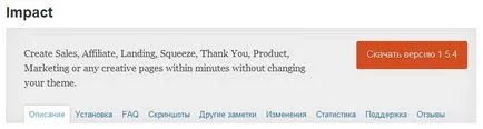 Hogyan lehet a főoldalon wordpress - statikus honlap