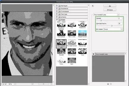 Hogyan készítsünk art egy Photoshopban