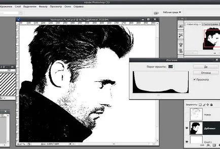 Hogyan készítsünk art egy Photoshopban