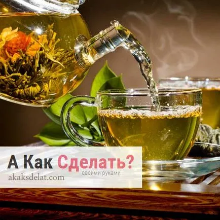 Hogyan készítsünk házi tea alapján gyógynövények és fűszerek saját kezűleg