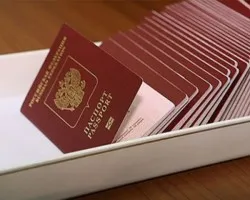 Hogyan készítsünk egy útlevél az interneten keresztül az alap árnyalatok