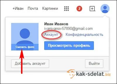 Hogyan hozzunk létre egy fiókot Google és Gmail-fiókjába
