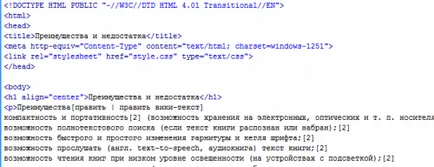 Hogyan lehet létrehozni egy e-könyv felülvizsgálata a legjobb megoldásokat a kezdő