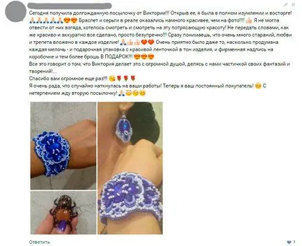 Hogyan, hogy a vásárló állandó alapvető szabályait kommunikációt az ügyfél (Ön) Hogyan, hogy a vásárló állandó alapvető szabályait kommunikáció az ügyféllel