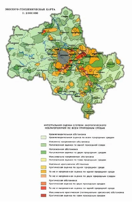 Hogyan bérelni egy házat a kertvárosban - személyes tapasztalat - lakás jegyzetek (Moszkvai terület) Hogyan bérelni egy házat a kertvárosban - személyes tapasztalat - lakás jegyzetek