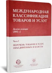 Mi az embléma és logó