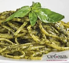 Linguini mi ez