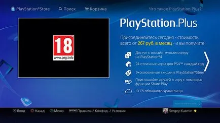 Playstation plus mi ez