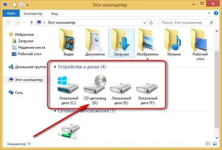 Hogyan lehet átnevezni egy helyi meghajtóra