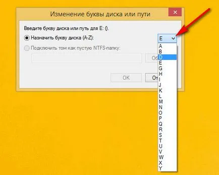 Hogyan lehet átnevezni egy helyi meghajtóra