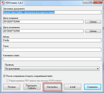 Pdfcreatorsetup mi ez