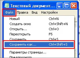 Hogyan lehet minimalizálni az összes ablakot a Windows XP és Windows 7 (Windows) Hogyan lehet minimalizálni az összes ablakot a Windows XP és Windows 7