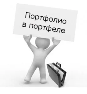Hogyan hozzunk létre egy portfoliót grafikus virtuális iskola grafikai tervezés