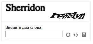 Hogyan hozzunk létre egy postafiókot a google (Google) - regisztrálja a gmail e-mail