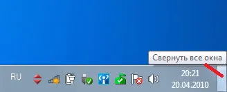 Hogyan lehet minimalizálni az összes ablakot a Windows 7 - A rendszer