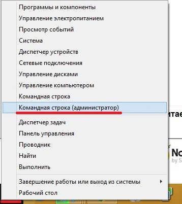 Hogyan hozzunk létre egy wifi hozzáférési pontot a számítógépen (például egy számítógépet, hogy egy pont wifi hozzáférés) Hogyan hozzunk létre egy pont wi-fi hozzáférést a számítógéphez