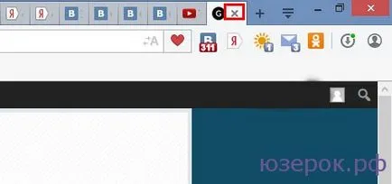 Hogyan lehet eltávolítani a lapot az operában minden módon egy számítógépes próbababa