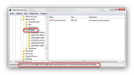 Hogyan lehet eltávolítani a hálózati kapcsolat a Windows 7