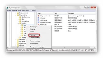 Hogyan lehet eltávolítani a hálózati kapcsolat a Windows 7