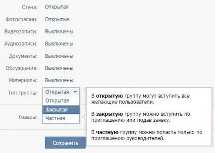 Hogyan lehet törölni egy csoportot (közösség) VKontakte (VK)