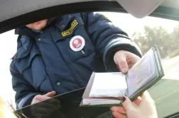 Honnan tudom-e vagy sem megfosztott jogok, hogyan megfosztotta jogosítvány (driver) Honnan tudom-e vagy sem megfosztott jogok, hogyan rászoruló vezetői engedély