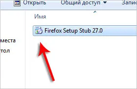 Hogyan kell telepíteni a Mozilla Firefox