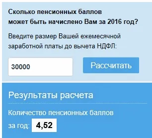 Honnan tudod, hogy a hely a közszolgáltatásokhoz (közszolgáltatások) Honnan tudod, hogy a hely a közszolgáltatások