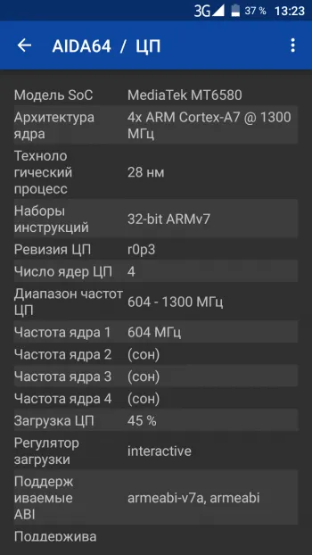 Honnan tudod, hogy a processzor modell android, androidlime