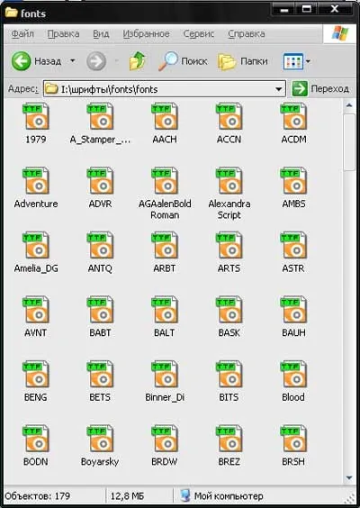 Hogyan kell telepíteni egy új betűtípust windows